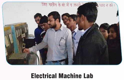 Electrical Machine Lab
